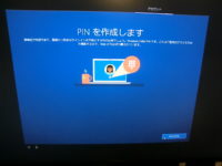 CIMG4066 200x150 - Windows 10 クリーンインストール