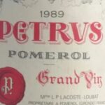 Chateau Petrus 1989 150x150 - ワインに関する自己紹介