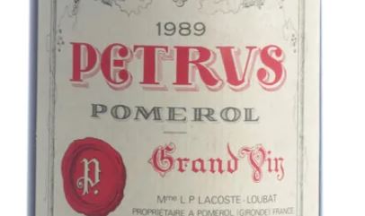 Chateau Petrus 1989 - ワインに関する自己紹介